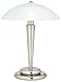 360 Lighting Deco Dome Modern Desk Table Lamp 17