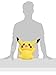 Pikachu 20-Inch Pokemon Pikachu Plush Doll