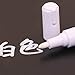 8 Ounce Amber Plastic Bottle with Black Lotion / Shampo Dispenser, 2 Pack with Paint Pen and Chalkboard Labels