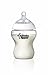 Tommee Tippee Closer to Nature Newborn Starter Gift Set (Clear)