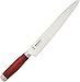 Morakniv Classic 1891 Bread Knife with Sandvik Stainless Steel Blade, 9.7 Inch, Red