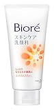 BIORE Kao Face Cleansing Rich Moisture