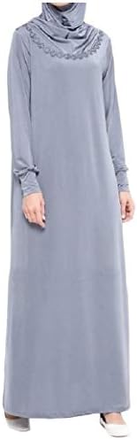 Freely Womens Pure Color Robe Arab Muslim Middle East Hood Stretchy Sister Dress