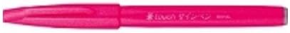 PentelFude Touch Sign Pen Pink Felt Pen Like Brush Stroke (SES15C-P) 2 Set
