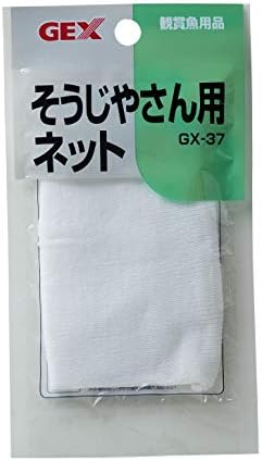 ジェックス ｇｅｘ そうじやさん用ネット ｇｘ ３７ 送料無料 当日発送可能