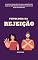 Livro PSICOLOGIA DA REJEIÇÃO: OS EFEITOS PSICOLÓGICOS QUE A REJEIÇÃO TEM SOBRE OS INDIVÍDUOS E COMO ELES LIDAM COM ESSAS EXPERIÊNCIAS