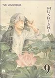 Mushishi by