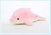 18'' (45cm)Pink Sea Animal Little Stuffed Toys, Sparkling Dolphin Plush Toy with Mix Color Changing LED Light