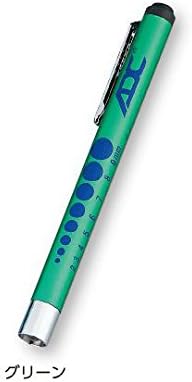 Adcソフトledペンライト Adc 360lg ライトグリーン