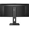 Philips-345B1C-34-inch-Curved-WQHD-Monitor-100Hz-4ms-VA-Speakers-Height-Adjust-Power-Sensor-USB-Hub-3440-x-1440-WQHD-300-cdm-HDMIDPUSB-BUSB-32 Philips 345B1C - 34 inch Curved WQHD Monitor, 100Hz, 4ms, VA, Speakers, Height Adjust, Power Sensor, USB Hub (3440 x…