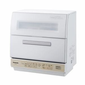 パナソニック ECONAVI NP-TY10 取扱説明書・レビュー記事 - トリセツ