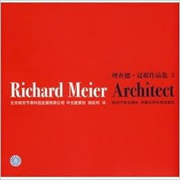 Hua dou ke zhan china