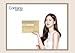 COREANA Eldas EG tox Program (2ml x 30 Ampoule) 2016 New Version