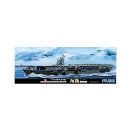 1/700 IJN Carrier "Shokaku" '42