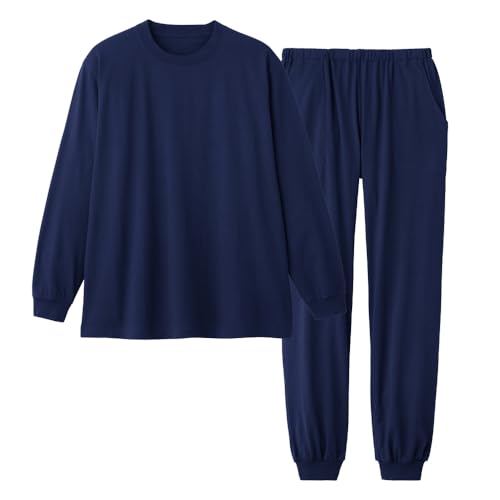 GUNZE(グンゼ) GUNZE BASIC ルームウェア 綿混 天竺素材 【長袖・長パンツ】 スウェット パジャマ サイドポケットあり メンズ レディース TH2044