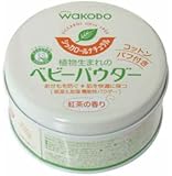 シッカロールナチュラル 120g