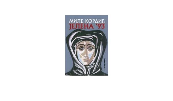 mile kordic jelena 1993