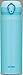 Thermos Stainless Steel Commuter Bottle, Vacuum insulation technology locks,0.5-L,SKY　Blue,[one-touch open type] ,JNL-502 SKY