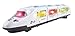 Vokodo Bullet Train Toy 20.5