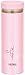 Vacuum Insulation Mobile Mug 0.35l Miffy Light Pink