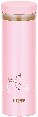 Vacuum Insulation Mobile Mug 0.35l Miffy Light Pink