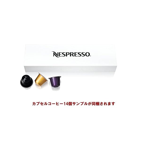Nespresso Nespresso-Kaffeemaschine Bundle Set weiß Nespresso Inissia (Inisshia) C40WH-A3B – Bild 5