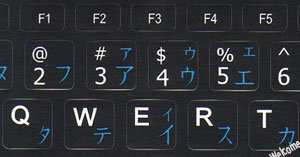 NETBOOK JAPANESE KATAKANA - ENGLISH KEYBOARD STICKERS BLACK BACKGROUND FOR MINI LAPTOPS