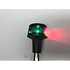 MARINE-BOAT-NAVIGATION-RED-GREEN-BICOLOR-13-12-PLUG-IN-BOW-LIGHT-ALUMINUM-POST