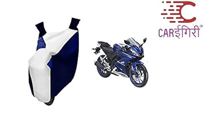 yamaha r15 v3 bike cover