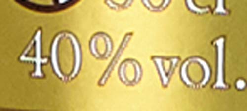 Ararat 5 Sterne 0,5l – Bild 7