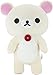 Rilakkuma San-X Medium Korilakkuma Plush