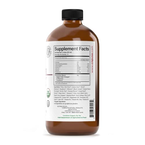 Urinary Tract Complete 8oz Organic Liquid Bladder, UTI, UTI
