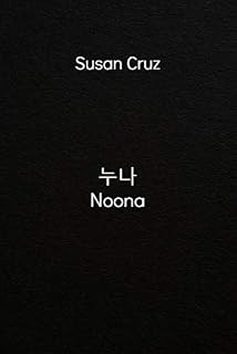 Livro 누나 Noona