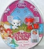 Disney Princess Palace Pets Petite Pumpkin & Treasure Easter Edition