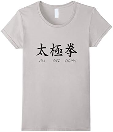 Women's Tai Chi Chuan Shirt Small Silver