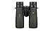 Vortex Optics Diamondback Roof Prism Binoculars