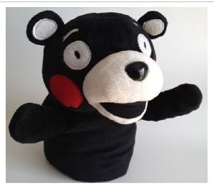 Kumamon Hand Puppet