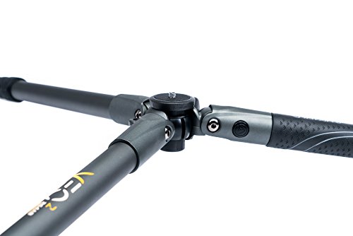 image for Vanguard VEO 2 264AB Aluminum Travel Tripod with VEO 2 BH-50 Ball Head