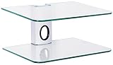 Gold Line 2 x Silver Floating Shelves with Strengthened Tempered Clear Glass for DVD Players/Cable Boxes/Games Consoles/TV Accessories