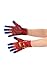 Rubies Marvel Children's Captain Marvel Costume Gloves