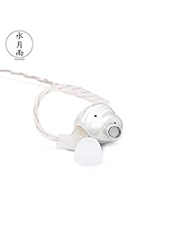 Moondrop Kanas Pro edición DLC Dynamic In Ear   Auriculares in ear, color plateado
