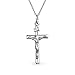 Bling Jewelry Christian Catholic Religious Jesus Inri Crucifix Cross Pendant Necklace For Women For Teen .925 Sterling Silver 1.25 Inch