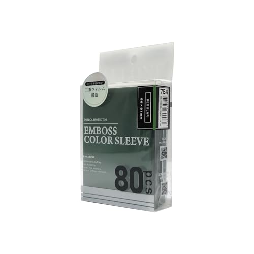 アローン(Allone) カードスリーブ 透かし防止エンボスカラー グリーン レギュラー 66x91mm 80枚入 2重目 傷や汚れからカードを保護 シャッフルしやすい カラバリ豊富 プレイにも最適 ALG-CSRGNESGR8