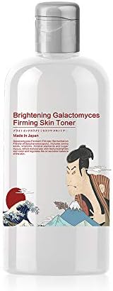 perfect galactomyces firming skin toner