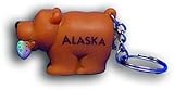 ALASKA POOPING BROWN BEAR Squeeze Me Key Chain