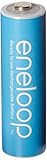 Eneloop CO-W35G-CPNQ Newest Version 4th Generation