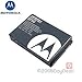 OEM SNN5826 Motorola Extra-Capacity Li-Ion Battery BT90