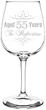 (55th) Aged To Perfection Elegant & Vintage Birthday Celebration Inspired - Laser Engraved 12.75oz Libbey All-Purpose Wine Taster Glass