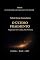 Livro O ÚLTIMO FRAGMENTO: Fragmentos sem Campo, sem Promessa (O LIVRO DOS 1001 FRAGMENTOS DO SER 10)