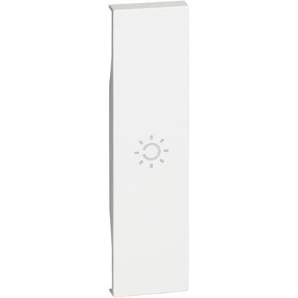 Living Now Cover Control Light 1 Model White
